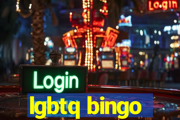 lgbtq bingo